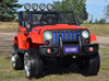 MEGA JEEP SUNSHINE, NAPĘD 4X4, 2X12V, WOLNY START/ MIĘKKIE KOŁA, BLUETOOTH, RADIO EXCLUSIVE/2388