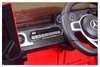 MERCEDES G500 NA AKUMULATOR  MIĘKKIE KOŁA EVA, MIĘKKIE SIEDZENIE, LAKIEROWANY FULL OPCJA/JJ2077