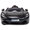 McLaren M720S  MIĘKKIE KOŁA, MIĘKKIE SIEDZENIE, PEŁNA OPCJA/DKM720S