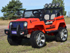 MEGA JEEP SUNSHINE, NAPĘD 4X4, 2X12V, WOLNY START/ MIĘKKIE KOŁA, BLUETOOTH, RADIO EXCLUSIVE/2388