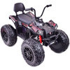 OLBRZYMI QUAD 24V  ATV GT SIXONE WIELKIE KOŁA 4,X4/SX2128-BIG