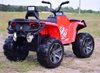 MEGA WIELKI QUAD 4X4, AMORTYZATORY, MIĘKKIE KOŁA, PILOT, WOLNY START,/LB8868