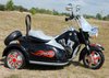 MOTOR CHOPPER Z KOSZEM 12V SUPER MOC/SX138