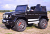 MERCEDES G63 AMG, MIĘKKIE KOŁA EVA, MIĘKKIE SIEDZENIE FULL OPCJA/BBH0002