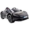 McLaren M720S  MIĘKKIE KOŁA, MIĘKKIE SIEDZENIE, PEŁNA OPCJA/DKM720S