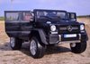 MERCEDES MAYBACH G650  4X4, 2V12V, AMORTYZATORY, MIĘKKIE KOŁA, MP4, SUPER OPCJA/G650
