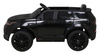 Land Rover Discovery Sport dla dzieci Czarny + Pilot + Wolny Start + Funkcja Kołyski + MP3 LED