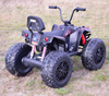 OLBRZYMI QUAD 24V  ATV GT SIXONE WIELKIE KOŁA 4,X4/SX2128-BIG