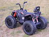 OLBRZYMI QUAD 24V  ATV GT SIXONE WIELKIE KOŁA 4,X4/SX2128-BIG