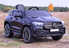 MERCEDES GLE 450 4MATIC, MIĘKKIE SIEDZENIE, MIĘKKIE KOŁA, FULL OPCJA/QY1988