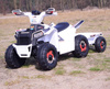 QUAD ATV ROAD Z PRZYCZEPĄ I MEGAFONEM/XMX630T