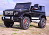 MERCEDES G63 AMG, MIĘKKIE KOŁA EVA, MIĘKKIE SIEDZENIE FULL OPCJA/BBH0002