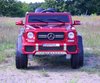 ORYGINALNY MAYBACH G650, NAPĘD 4X4, MIĘKKIE SIEDZENIE, MIĘKKIE KOŁA/G650-S